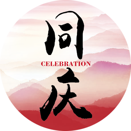 GA黄金甲·(中国区)官方网站