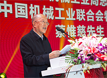 GA黄金甲·(中国区)官方网站