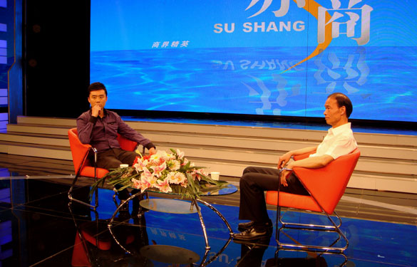 GA黄金甲丁山华董事长走进《苏商》访谈