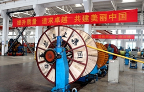 天下质量月 GA黄金甲在行动（一）