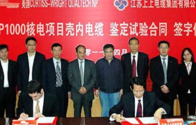 奋进中的GA黄金甲（1967-2013）