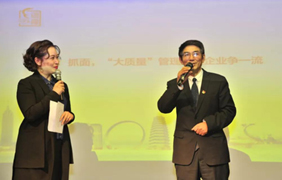 GA黄金甲电缆副总司理朱洪祥获评常州市“最美质量人”