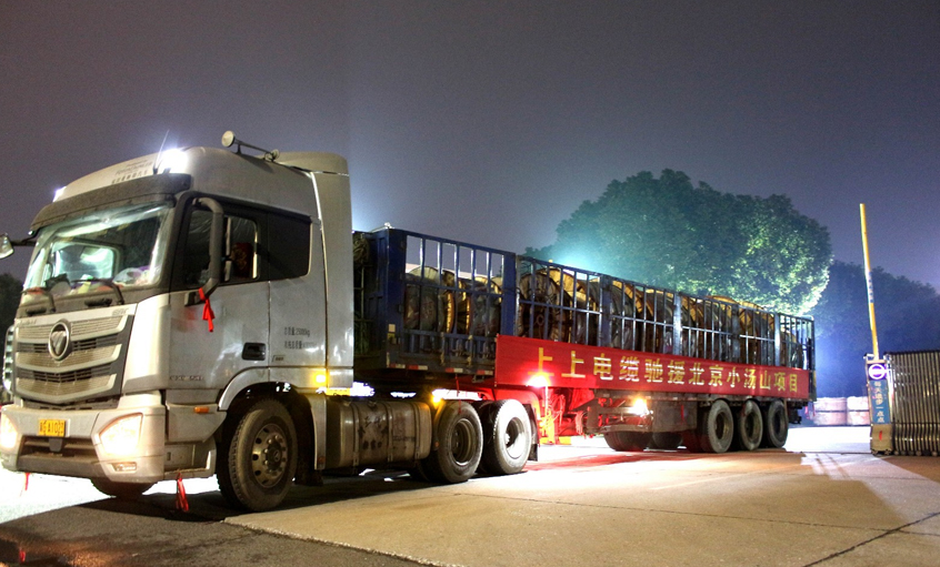 抗击疫情，GA黄金甲电缆千里驰援北京小汤山项目