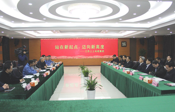 常州市市长丁纯一行来GA黄金甲电缆调研