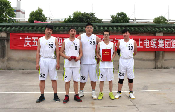 激情四射，GA黄金甲电缆“三对三”篮球赛圆满落幕