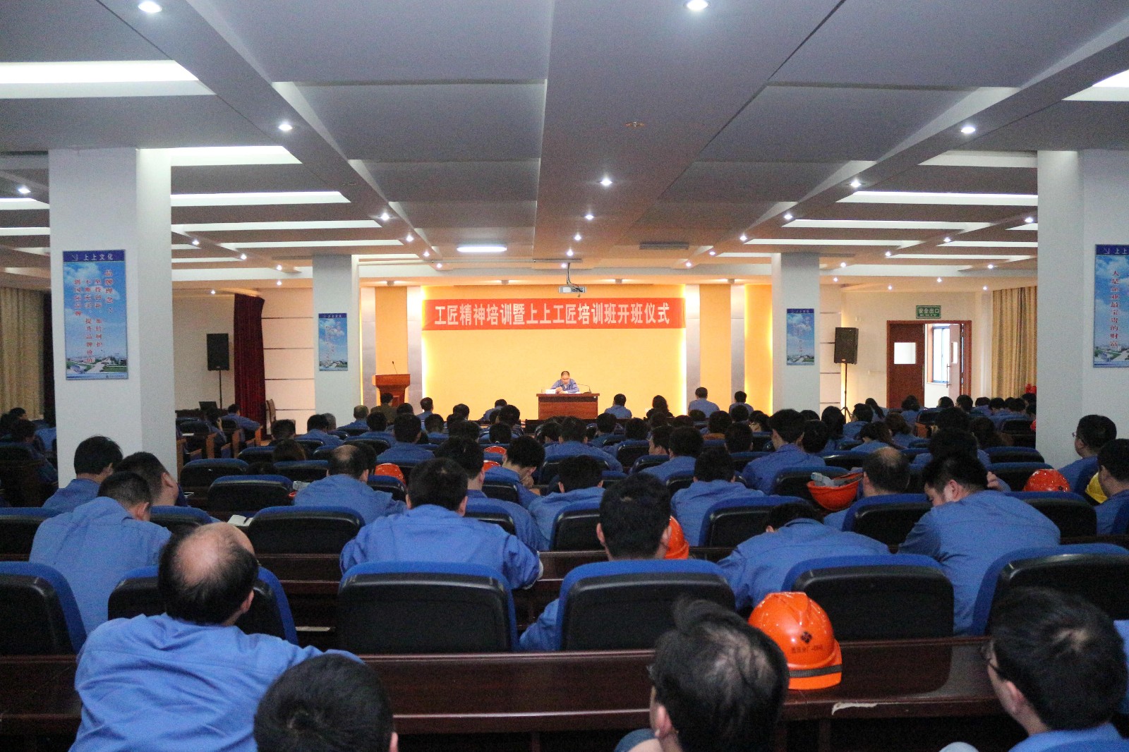 “匠心”GA黄金甲 筑梦百年——记GA黄金甲电缆“工匠精神培训暨GA黄金甲工匠培训班开班仪式”