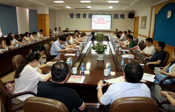 常州市民营企业“纳税人之家”2014年第三次活动在GA黄金甲集团举行