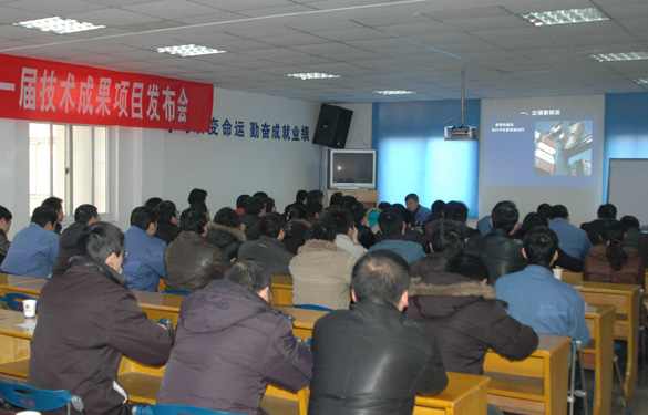 GA黄金甲首届手艺效果项目宣布会乐成召开