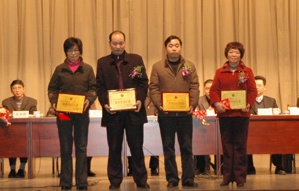 GA黄金甲2009年度优异中层干部