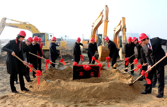 溧阳市“重大项目突破年”工业项目集中开工暨GA黄金甲集团西厂区三期工程涤讪仪式在集团西厂区举行