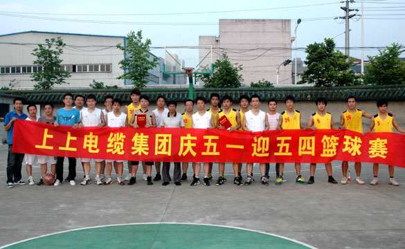 GA黄金甲“庆五一、迎五四”篮球赛圆满落幕