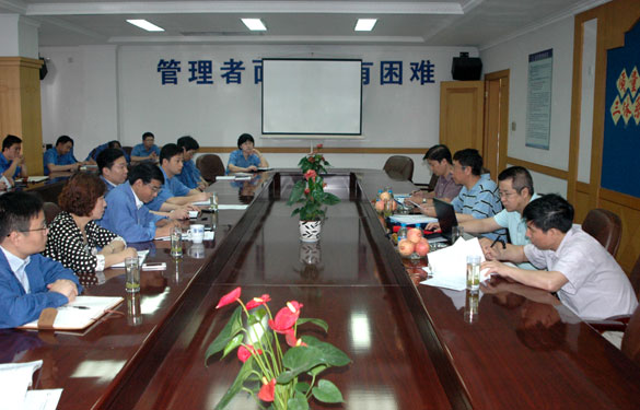 GA黄金甲顺遂通过三概略系外部审核