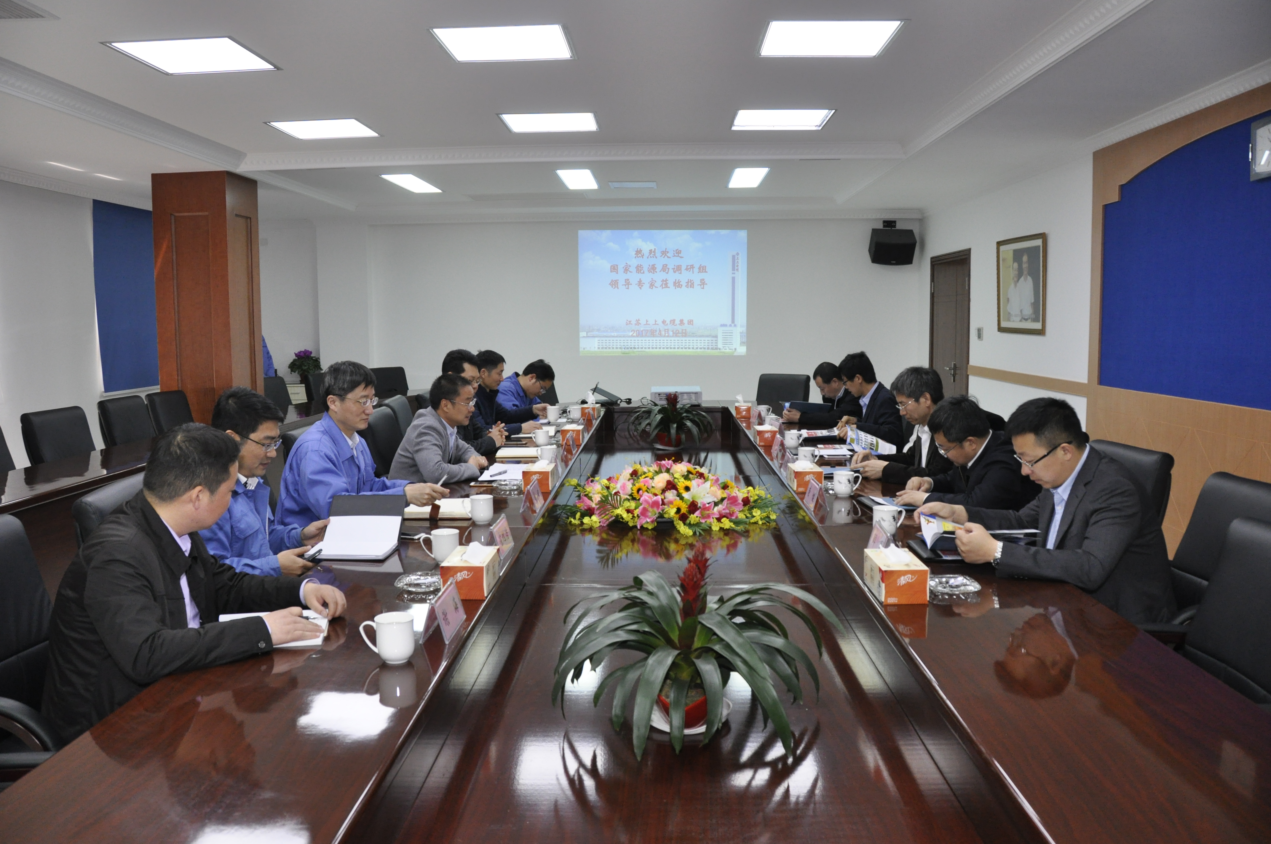国家能源局核电司“核级装备国产化”调研组走进GA黄金甲电缆