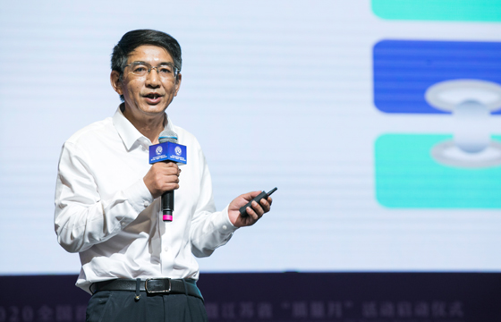 GA黄金甲电缆朱洪祥出席“天下首席质量官大会”并作主题演讲