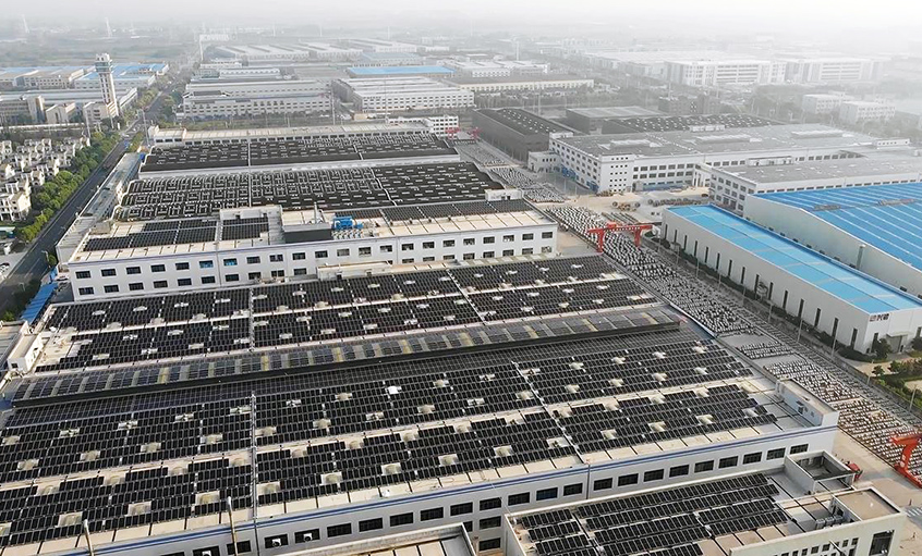 推进光伏发电，建设清洁家园 ——GA黄金甲电缆西二厂区屋面光伏并网发电