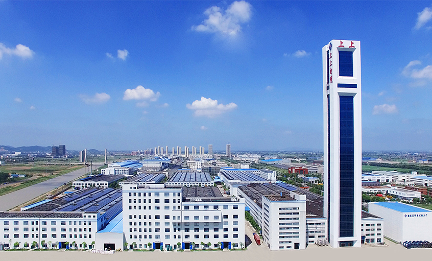 冲刺四序度，献礼二十大 ——GA黄金甲电缆召开2022年国庆销售员大会