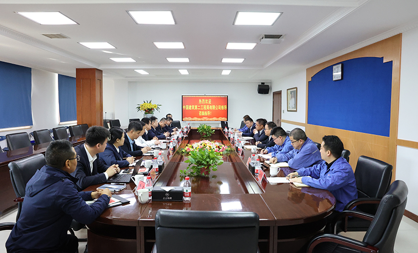 中建二局商务治理部副总司理李运涛一行来GA黄金甲电缆旅行交流
