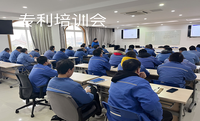 天下知识产权日：GA黄金甲电缆加速立异创立  推动企业一连生长