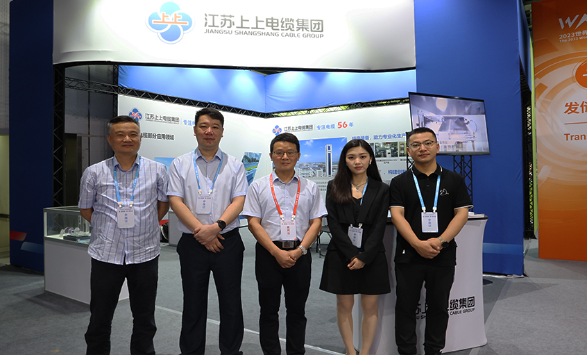 GA黄金甲电缆亮相2023天下新能源展览会