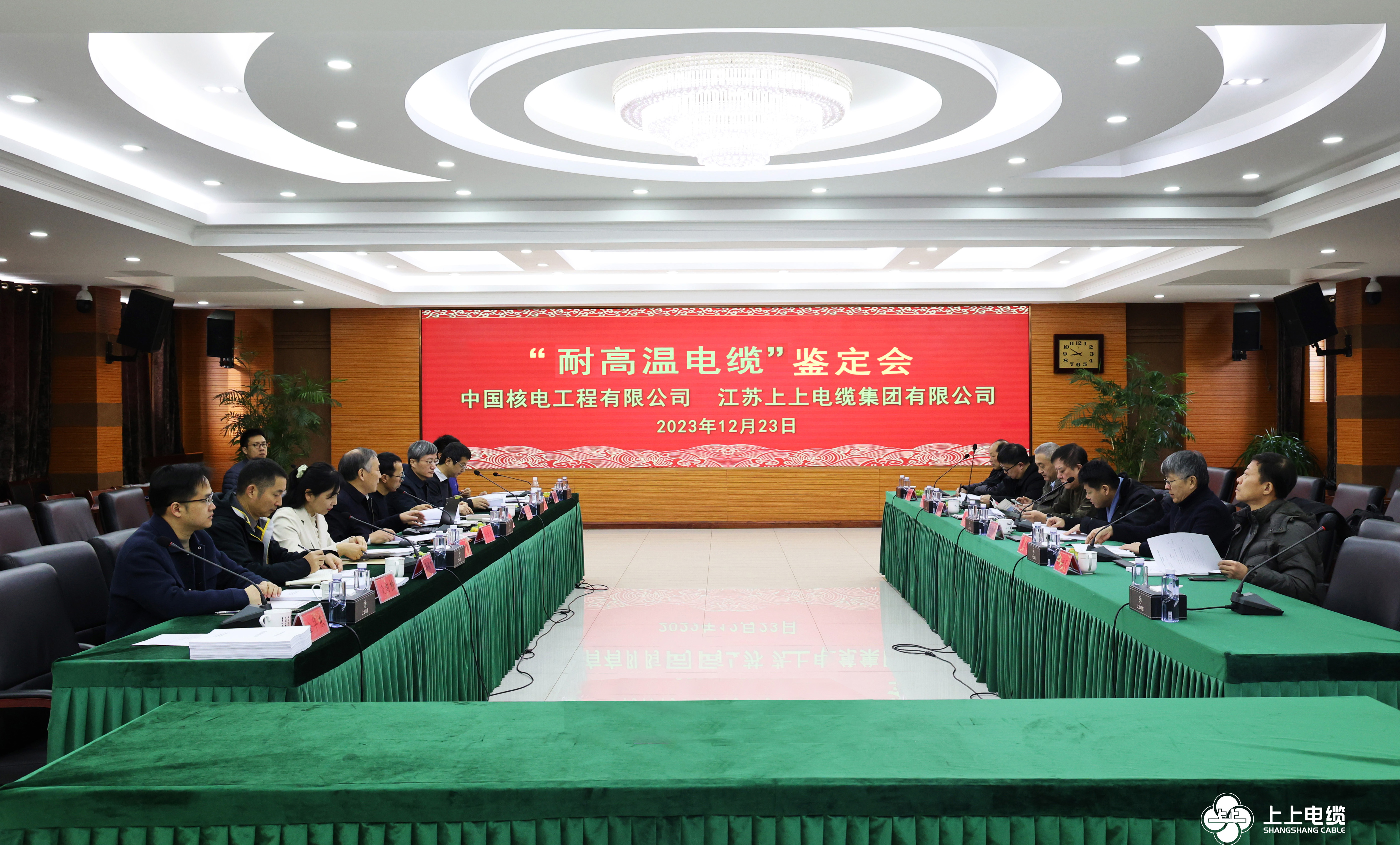 GA黄金甲电缆“特种耐高温电缆”新产品通过判断，达国际领先水平