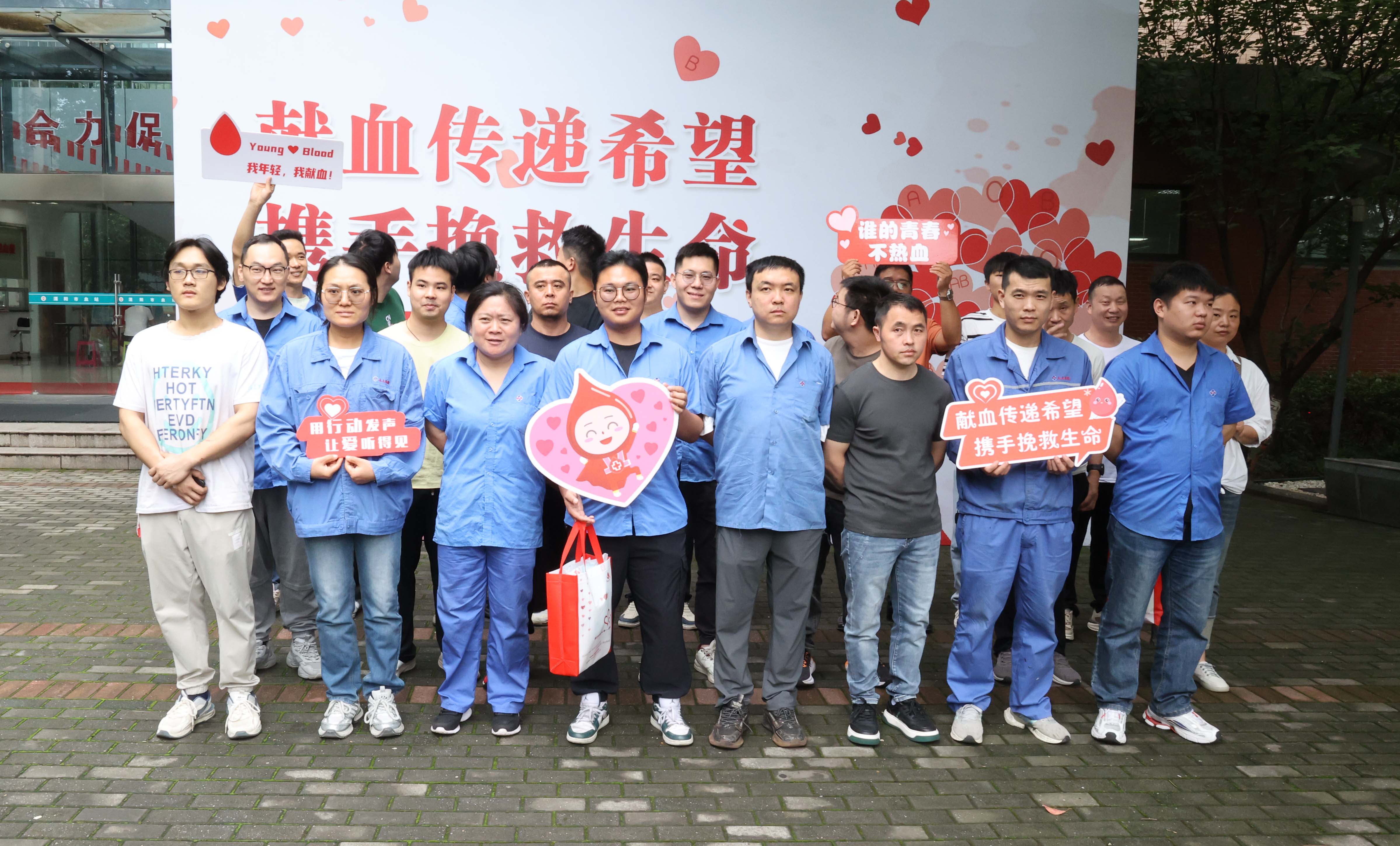 用献血点亮生命之光——GA黄金甲电缆开展无偿献血活动 160余名员工热血转达生命希望