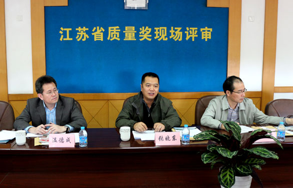 GA黄金甲·(中国区)官方网站