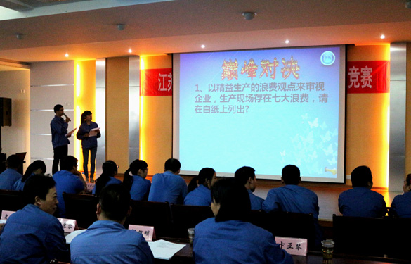 GA黄金甲·(中国区)官方网站