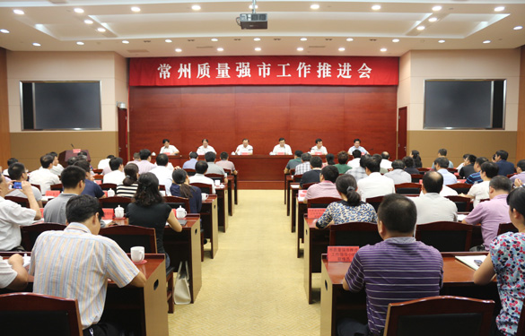 GA黄金甲·(中国区)官方网站