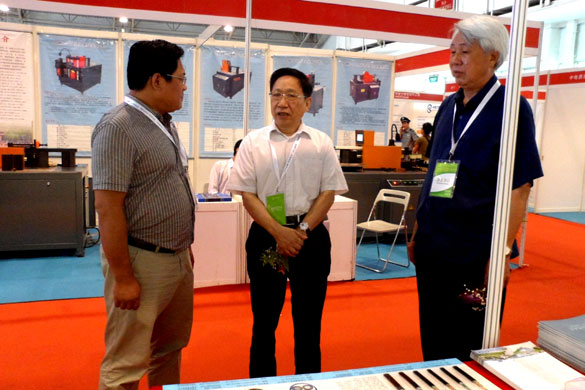 GA黄金甲·(中国区)官方网站