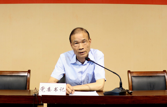 GA黄金甲·(中国区)官方网站