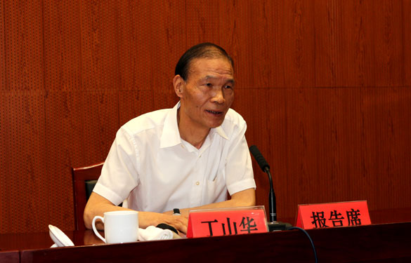 GA黄金甲·(中国区)官方网站