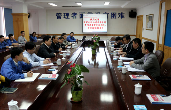 GA黄金甲·(中国区)官方网站