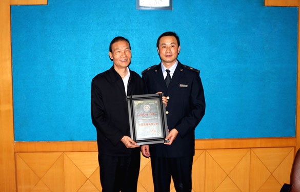 GA黄金甲·(中国区)官方网站