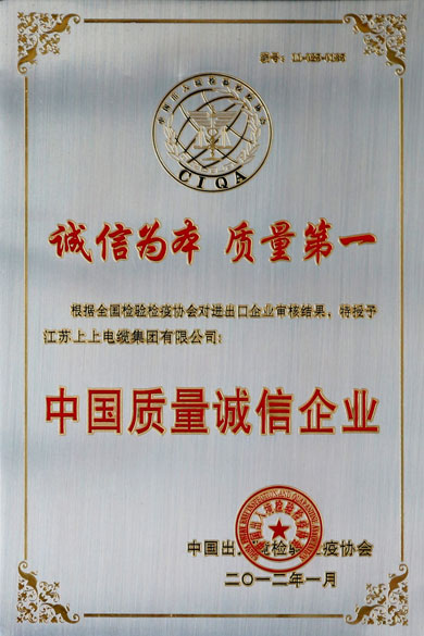 GA黄金甲·(中国区)官方网站