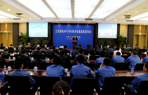 GA黄金甲·(中国区)官方网站