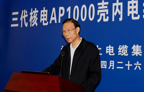 GA黄金甲·(中国区)官方网站