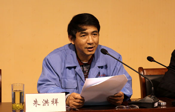 GA黄金甲·(中国区)官方网站