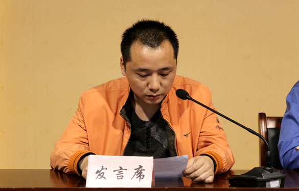 GA黄金甲·(中国区)官方网站