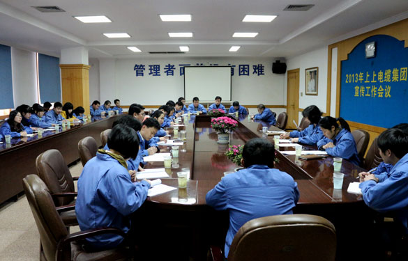 GA黄金甲·(中国区)官方网站