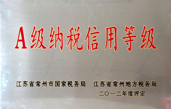 GA黄金甲·(中国区)官方网站