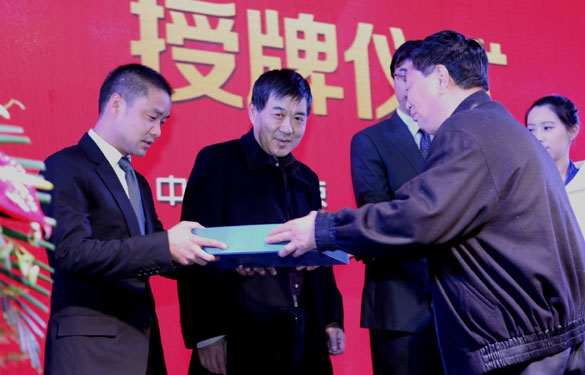 GA黄金甲·(中国区)官方网站