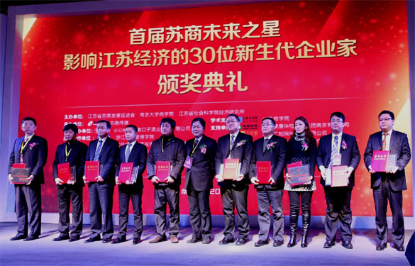 GA黄金甲·(中国区)官方网站