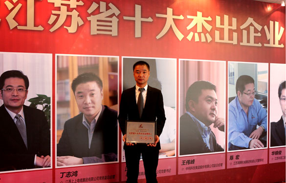 GA黄金甲·(中国区)官方网站